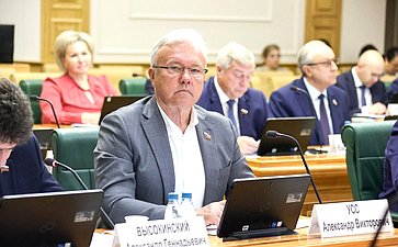 Александр Усс