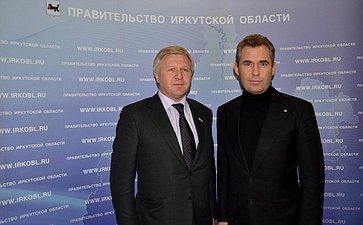 Олег Каньков и Павел Астахов посетили Иркутск, где приняли участие в ряде мероприятий 1