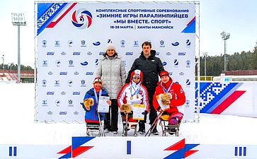Эдуард Исаков поздравил команду региона с победой на Зимних играх паралимпийцев «Мы Вместе. Спорт»