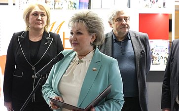 В Совете Федерации открылась выставка «Мы – за читающую Россию»