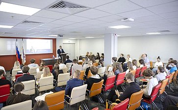 Константин Косачев встретился со студентами Института государственной службы и управления Президентской академии