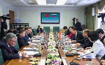 Третье заседание Межпарламентской комиссии по сотрудничеству Федерального Собрания РФ и Всекитайского собрания народных представителей КНР