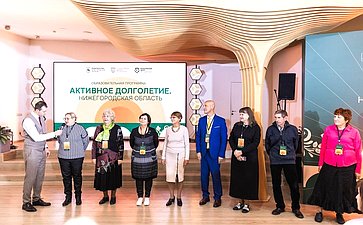 Ольга Щетинина приняла участие в торжественном открытии образовательной программы «Активное долголетие. Нижегородская область»