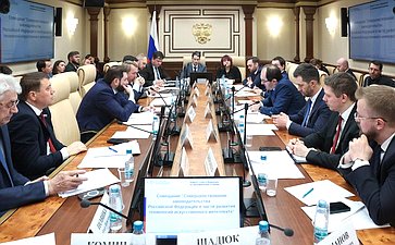 Совещание Комитета СФ по экономической политике совместно с Комитетом СФ по конституционному законодательству и государственному строительству на тему «Совершенствование законодательства РФ в части развития технологий искусственного интеллекта»