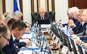 Заседание Комитета Совета Федерации по обороне и безопасности