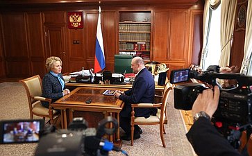 Встреча Председателя Совета Федерации Валентины Матвиенко с руководством Оренбургской области