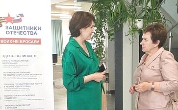 Елена Бибикова обсудила вопросы поддержки военнослужащих и членов их семей в Псковской области