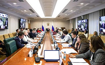 Заседание Комитета Совета Федерации по международным делам