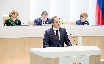 379-е заседание Совета Федерации Кузнецов
