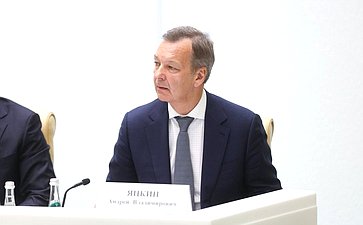 Андрей Яцкин