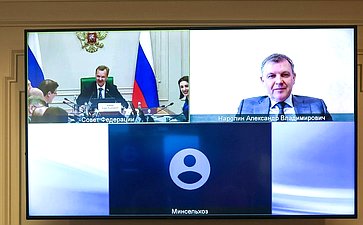 Заседание конкурсной комиссии конкурса на соискание премии за достижения в развитии российской органической продукции