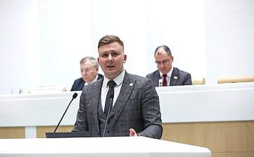 Заседание Палаты молодых законодателей при Совете Федерации