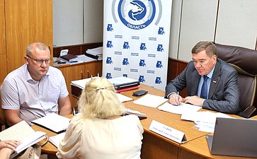 Александр Савин в рамках рабочей поездки в регион провел прием граждан