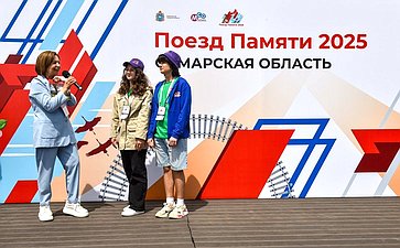 Участники проекта «Поезд Памяти» прибыли в Самару
