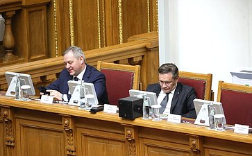 Пленарное заседание XI Невского международного экологического конгресса