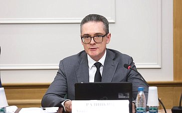 Совместное заседание Комитета СФ по конституционному законодательству и государственному строительству, Комитета СФ по обороне и безопасности и Комитета СФ по федеративному устройству, региональной политике, МСУ и делам Севера