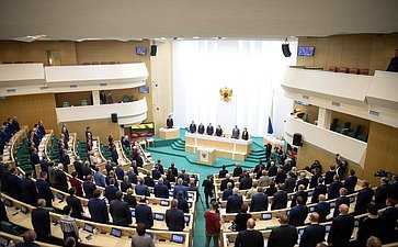 465-е заседание Совета Федерации