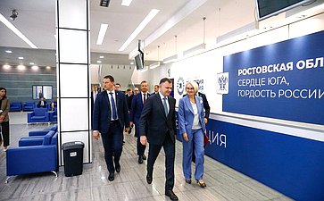 Первый заместитель Председателя Совета Федерации Андрей Яцкин принял участие в Форуме «Стратегия 2030»