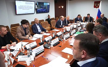 Заседание секции Совета по развитию цифровой экономики «Обеспечение технологического суверенитета и информационной безопасности Российской Федерации»
