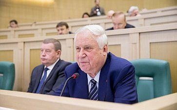 366-е заседание Совета Федерации Рыжков