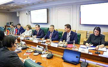 Члены группы по сотрудничеству Совета Федерации с Национальной ассамблеей Боливарианской Республики Венесуэла встретились с Послом Венесуэлы в Российской Федерации