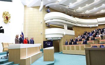 596-е заседание Совета Федерации