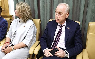 Встреча сенаторов Российской Федерации с Министром экономического развития РФ Максимом Решетниковым в формате «Открытого диалога»