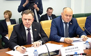Виктор Новожилов и Алексей Кондратенко