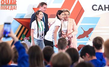 Председатель Совета Федерации Валентина Матвиенко встретилась с участниками культурно-образовательного проекта «Поезд Памяти»