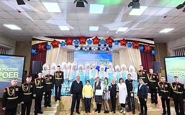 Людмила Талабаева приняла участие в торжественном мероприятии, посвящённом вручению памятной медали Совета Федерации «За проявленное мужество»