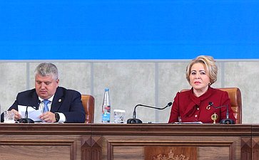 Пленарное заседание Х Парламентского форума «Историко-культурное наследие России»