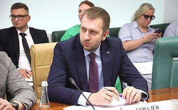 Заседание секции «Цифровая промышленность» «Обеспечение технологической независимости критической информационной инфраструктуры промышленности: переход на доверенные программно-аппаратные комплексы»