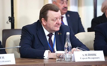 Встреча Председателя СФ Валентины Матвиенко и Председателя Совета Республики Национального собрания Республики Беларусь Натальи Кочановой с руководителями органов государственной власти субъектов Российской Федерации и регионов Республики Беларусь