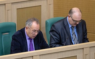 Парламентские слушания на тему «О параметрах проекта федерального бюджета на 2020 год и на плановый период 2021 и 2022 годов»