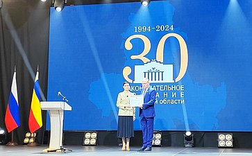 Ирина Рукавишникова поздравила донских депутатов с 30-летием Законодательного Собрания Ростовской области