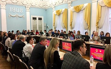 Наталия Косихина приняла участие в международной конференции «Подготовка учителей китайского языка в России: опыт и перспективы взаимодействия российских и китайских университетов»