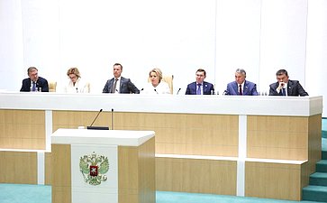 592-е заседание Совета Федерации
