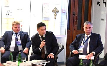 Пленарное заседание научно-практического форума «Дальневосточная Победа. 80 лет»