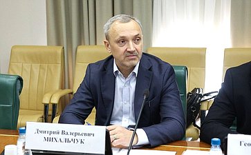Совещание, посвященное предложениям по повышению эффективности контрольно-надзорной деятельности в отношениях по обеспечению безопасности при эксплуатации газового оборудования в жилом фонде