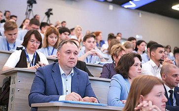 Участие первого заместителя Председателя Совета Федерации Андрея Яцкина в Межрегиональном студенческом слете «Будущее Приазовья»