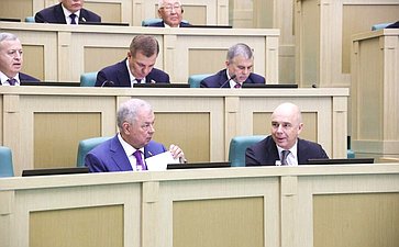 594-е заседание Совета Федерации