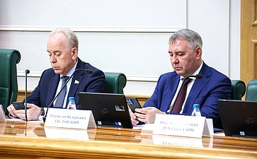Парламентские слушания на тему «Лучшие региональные практики в сфере защиты прав потребителей»