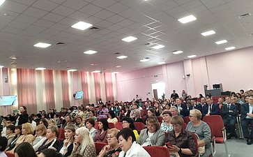 Сергей Михайлов выступил на традиционной августовской краевой конференции педагогов в Чите