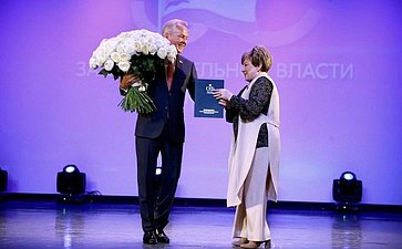 Валерий Пономарев принял участие в торжественном мероприятии, посвященном 30-летию образования регионального Законодательного Собрания