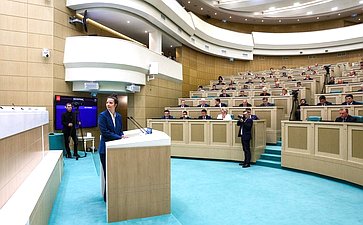 596-е заседание Совета Федерации