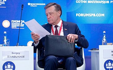 Сергей Рябухин принял участие в работе сессии «Борьба с нелегальной конкуренцией, или как вернуть в бюджет сотни миллиардов рублей»