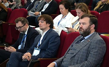 Пленарное заседание международного туристского форума Travel HUB «Содружество»