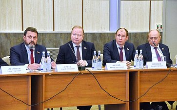 Выездное совещание Комитета СФ по обороне и безопасности «Кадровое обеспечение научных и производственных предприятий ядерного оружейного комплекса»