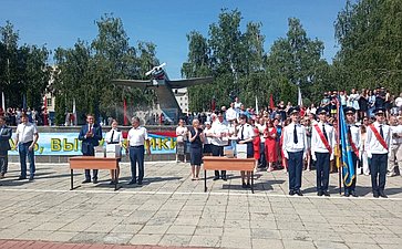Сергей Рябухин принял участие в торжественной церемонии, посвященной вручению дипломов о высшем образовании выпускникам 2023 года Ульяновского института гражданской авиации имени Главного маршала авиации Б.П. Бугаева