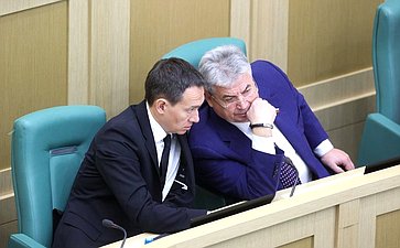 596-е заседание Совета Федерации